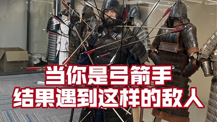 "ยอดมนุษย์ต้าถัง"