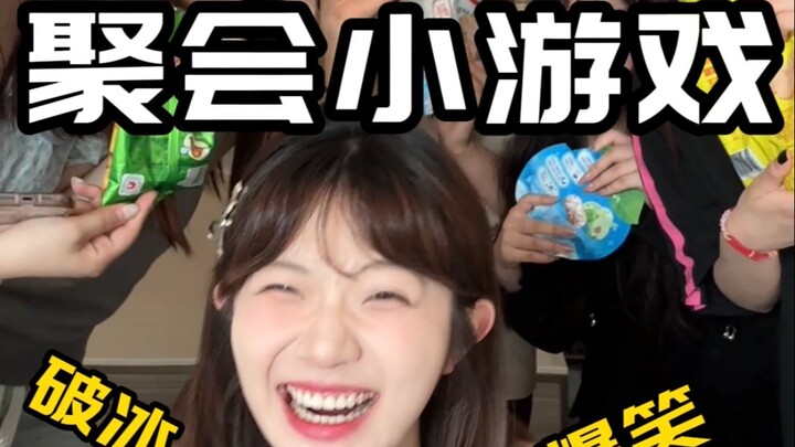 3 ألعاب تجمع للأصدقاء تُثير الحماس في المكان~