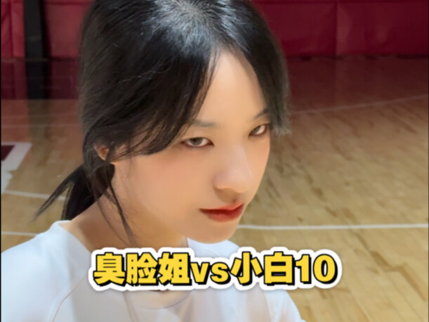 A total chaotic shippin’ meltdown!