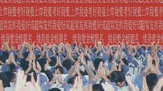 怪核⎮这个世界貌似出了...什么问题...？