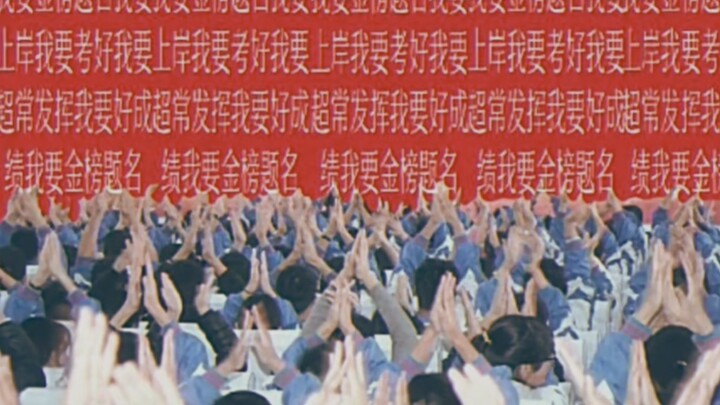 怪核⎮这个世界貌似出了...什么问题...？