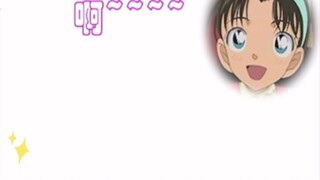 Conan sangat imut dengan "Ahhhhhhh" Haibara Ai sehingga dia kehilangan akal sehatnya dan bahkan mau 