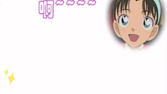 Conan was so adorable by Haibara Ai's "Ahhhh" that he lost his mind and couldn't help but teach her 