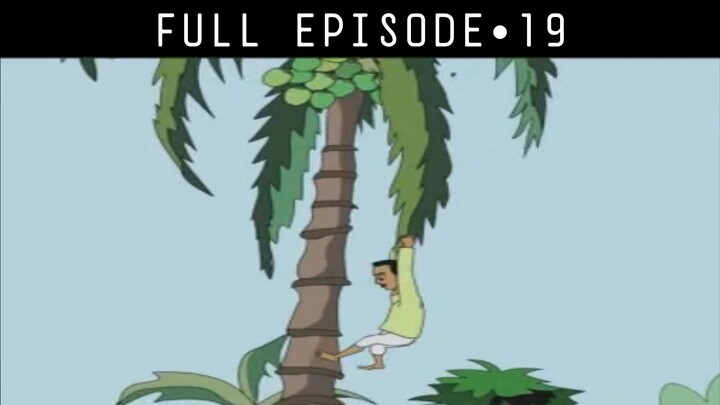 কিপটে বণিকের গল্প | Thakurmar Jhuli | ঠাকুরমার ঝুলি | Episode 19 | Bengali Cartoon