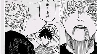 มหาวิหารผนึกมารอัปเดตข่าวกรอง Gojo Satoru ฟื้นคืนชีพ Fushiguro Megumi ได้รับการช่วยเหลือและวิกฤตครั้