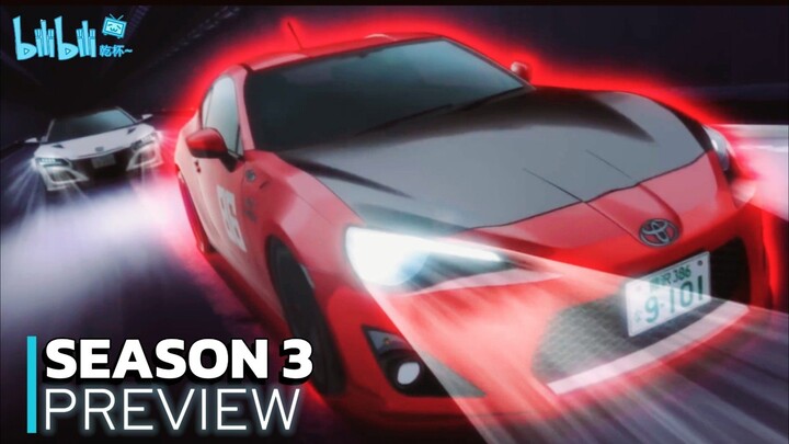 MF Ghost Final Season!