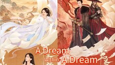 V 梦中之梦 A Dream Within A Dream.... ❤️🇨🇳