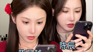 Chuyện của tôi bạn nghe từ đâu vậy? Sao chính tôi lại không biết nhỉ?