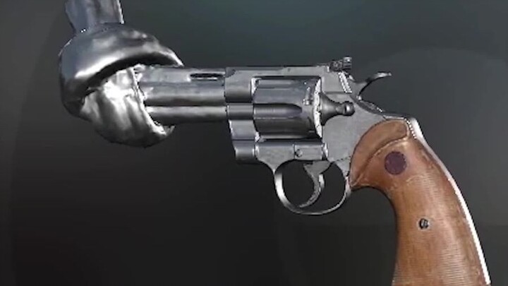 CSGO “Gun Ban Campaign”