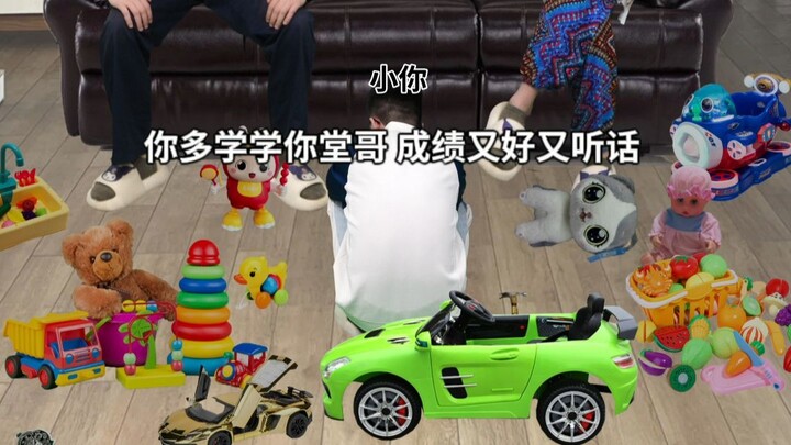 เมื่อพ่อแม่เปรียบเทียบคุณกับคนอื่นตั้งแต่เด็ก