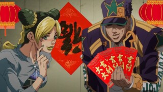 神经JO厨 15