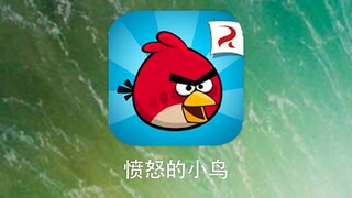 เกมสมัยเด็กๆ ที่ฮิตกันทั่วอินเทอร์เน็ต! สิบปีก่อนเราเล่นเกมอะไรกันอยู่?