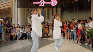【成都kpop路演舞台】智妍 一分一秒 四人配合舞 (KPOP random dance限定团随机舞蹈秀)