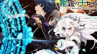 Hitsugi no Chaika S2 - Episode 1 Sub Indo