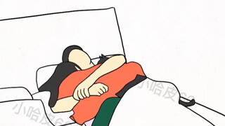 早上好