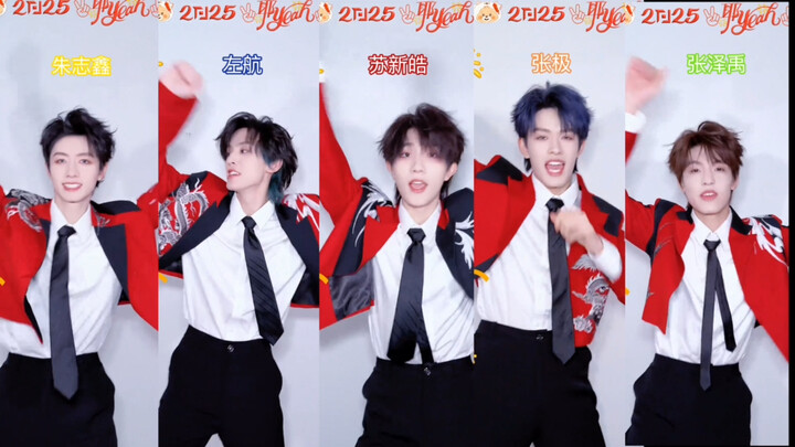 【กลุ่มศิลปินวัยรุ่นเข้าสู่ระบบ】เย้ (Yeah) เปรียบเทียบหน้าจอเดียวกัน (เรียงตามอายุ)