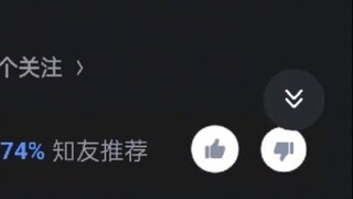 เหตุใดเซียวหยานจึงไม่พัฒนาเทคโนโลยีโลกในทวีปโต่วฉี?