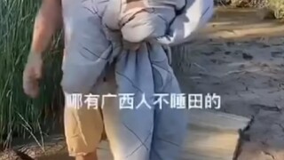 النوم   الرغبة في النوم