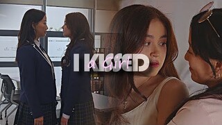 kitty & yuri | i kissed a girl