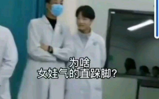 طالبة في كلية الطب: اليوم سنحضر حصة تدريبية عملية عن التصوير فوق الصوتي للغدد اللعابية، من منكم جريء