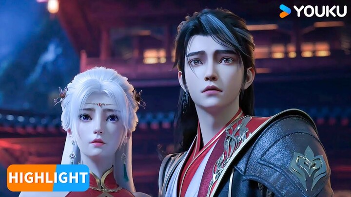 ENGSUB【仙武传 Legend of Xianwu】EP89 | 精彩看点Highlight | 超燃玄幻国漫 | 优酷动漫 YOUKU ANIMATION