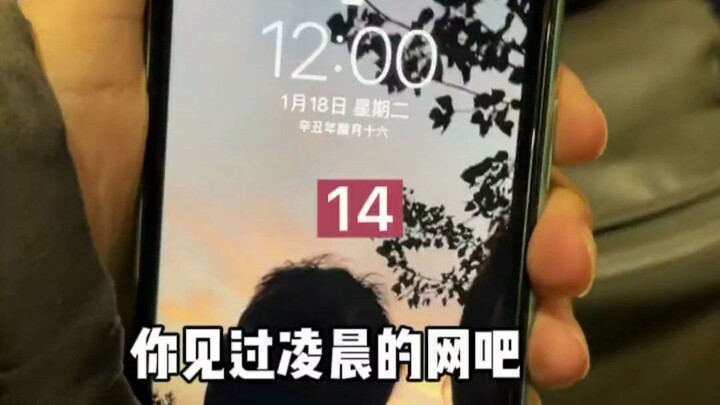 บางทีทุกคนก็เคยผ่านช่วงเวลาแบบนี้มาบ้าง ไม่ว่าจะดีหรือร้าย ก็ล้วนคู่ควรแก่การจดจำ