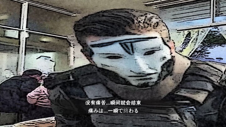 Người này, người này, người này thật là khỏe!