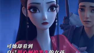 ＃电影小倩  守护你半生，但你下意识护住他的动作，让我彻底失望……