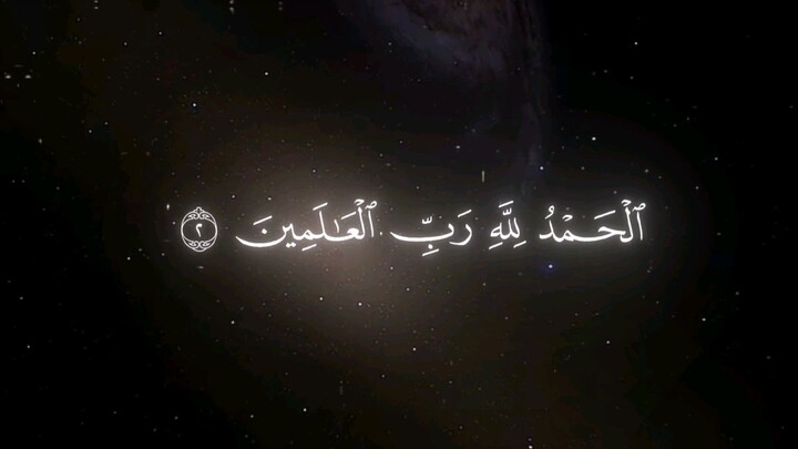 Surah Al Fatiha Beautiful Tilawat | Quran Recitation Heart Touching 📖✨