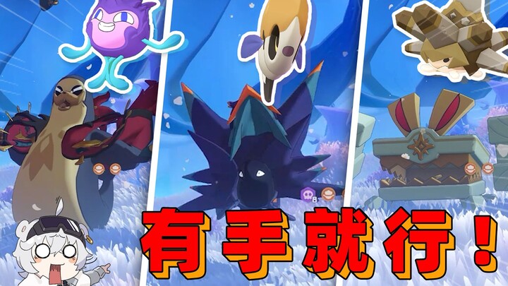 5.21 Latest Fate Flower Seed Beginner’s Guide: Even Low-Level Players Can Win Medals!