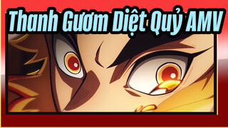 [Thanh Gươm Diệt Quỷ AMV] LOL, Không cần phải đấu đâu, vì mày thật yếu