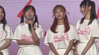 AKB48TeamSH20240120五周年粉丝嘉年华升格