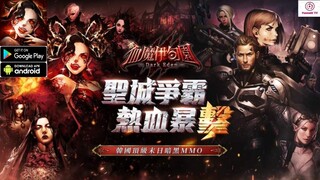 Dark Eden Gameplay - MMORPG Game Android