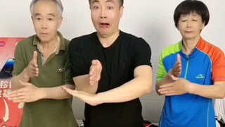 父母摇