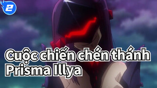 Cuộc chiến chén thánh|[Prisma Illya]Vì em anh sẵn sàng từbỏ cả thế giới_2