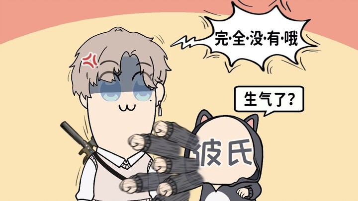 【เย่】ขอให้ช่องคอมเมนต์เดือดจัดหลังจากเผชิญหน้ากับจื้อเฟิงใน “Escape from Tarkov”