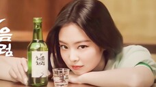 JENNIE初饮初乐新广告公开!!!超美腻的烧酒代言人!