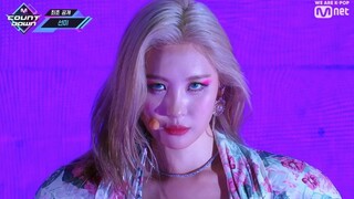 [SUNMI] เปิดตัวMVเพลงคัมแบ็คใหม่ล่าสุด"LALALAY"190829 เวอร์ชั่นบนเสตจ+โฟกัส