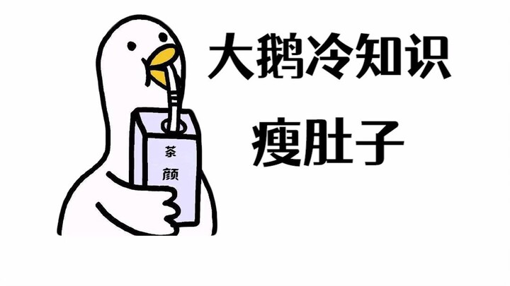 Muốn bụng thon gọn, tập thế này mỗi ngày, mỡ nhìn cũng phải khiếp!