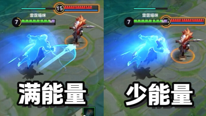 Teknik lanjutan Sir Kongzhen yang jarang diketahui, pukulan terjang!