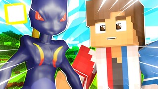 MEGA SHADOW MEWTWO JOINS MY TEAM! (Minecraft AnubisMC Pixelmon) #19