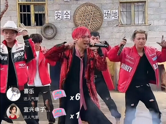 I heard you guys like long ones?