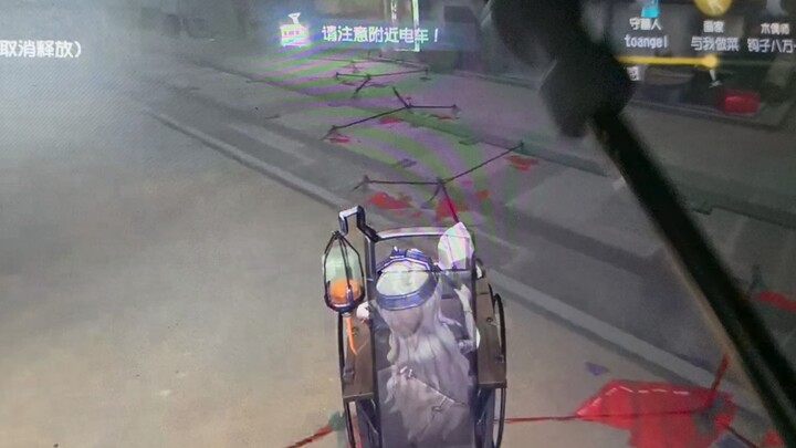 เมื่อไหร่ที่จิตรกรกับรถรางจะถูกลบ?