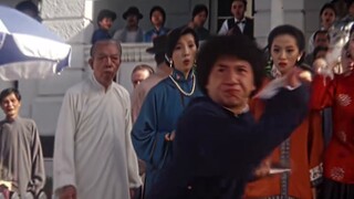 "หลีกเลี่ยงไม่ได้ที่จะมีพลังโดยปราศจากความยุติธรรม!"