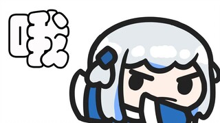 Gura: "Oh"!??