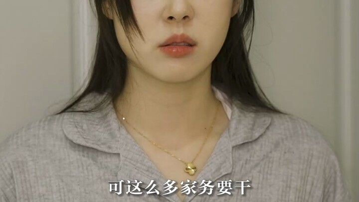 Does your mother-in-law put you through obedience tests?