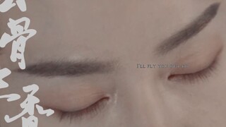 “Has he gone deeper than I have?” [Widow Literature | Forced Love] Dongfang Qingcang × Rong Hao × Ch