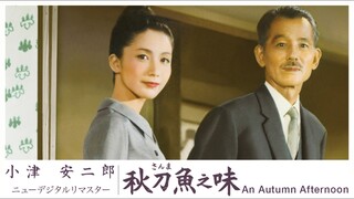 An Autumn Afternoon (1962) subtitle Indonesia full movie