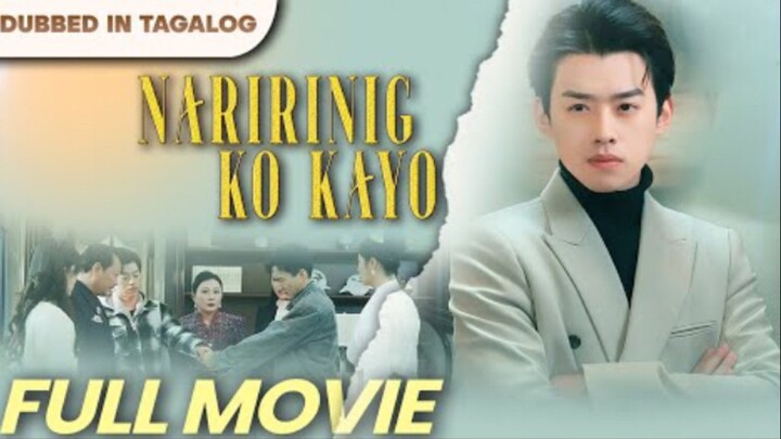 NARIRINIG NILA ANG AKING NASAISIP (FULL MOVIE FIL DUB)
