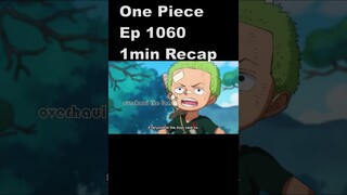 1Min Recap Of One Piece Ep 1060 #shorts